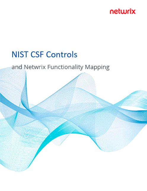 NIST CSF Controls and Netwrix Functionality Mapping